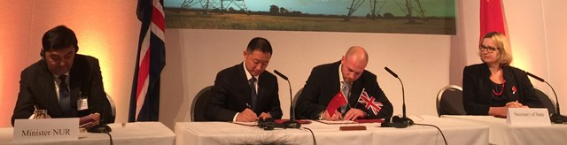 MoU signing with Prof Hongda Shi (OUC) and Oliver Wragg (EMEC)