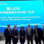 Group photo from Aoshan Forum in Qingdao, December 2016. From l-r: Hongda Shi (Ocean University China), Eileen Linklater, Florence Ungaro, Neil Kermode, Zhuang Zhimeng (Yellow Sea Fisheries Research Institute, Qingdao National Laboratory for Marine Science and Technology), Dong Zhiqiang (Qingdao Huatong Science and Industry Investment Co Ltd).