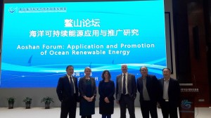 Group photo from Aoshan Forum in Qingdao, December 2016. From l-r: Hongda Shi (Ocean University China), Eileen Linklater, Florence Ungaro, Neil Kermode, Zhuang Zhimeng (Yellow Sea Fisheries Research Institute, Qingdao National Laboratory for Marine Science and Technology), Dong Zhiqiang (Qingdao Huatong Science and Industry Investment Co Ltd).