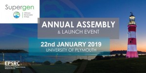 Supergen ORE Hub Annual Assembly 